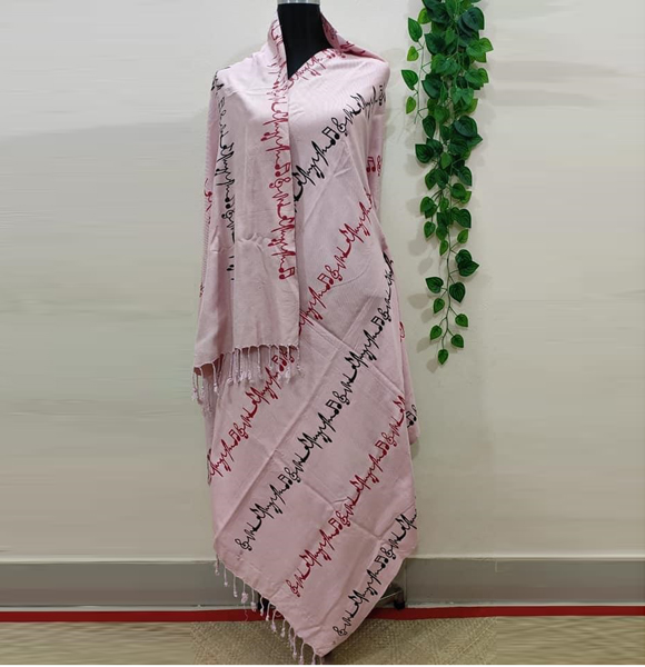 Aarong Printed Bizcos Shawl GM-1616