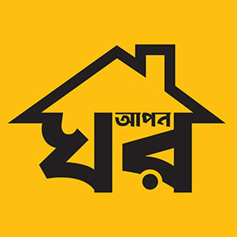 seller
