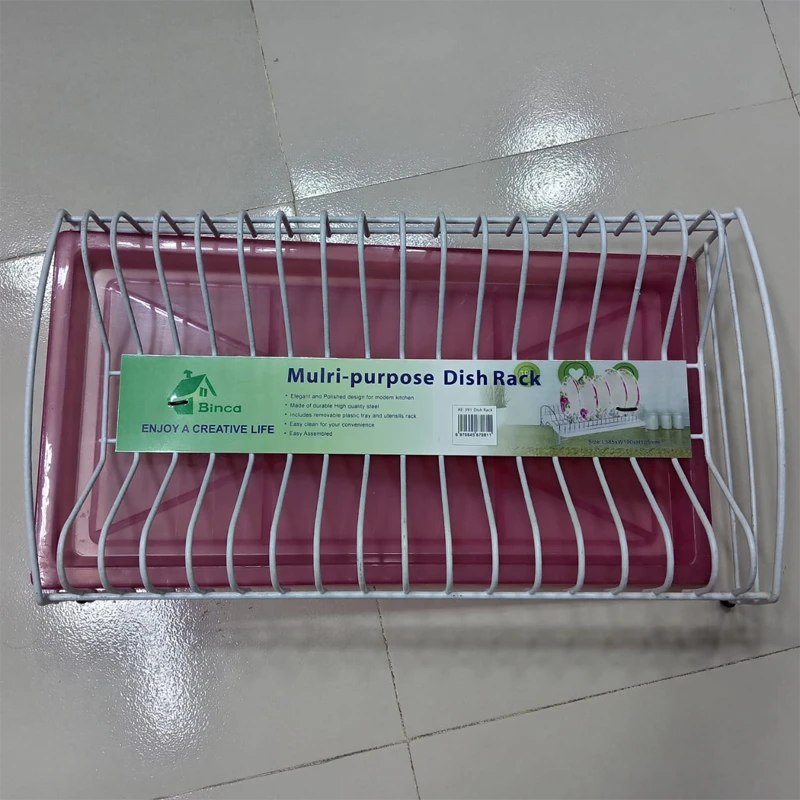 Binca Multi Purpose DIsh Rack