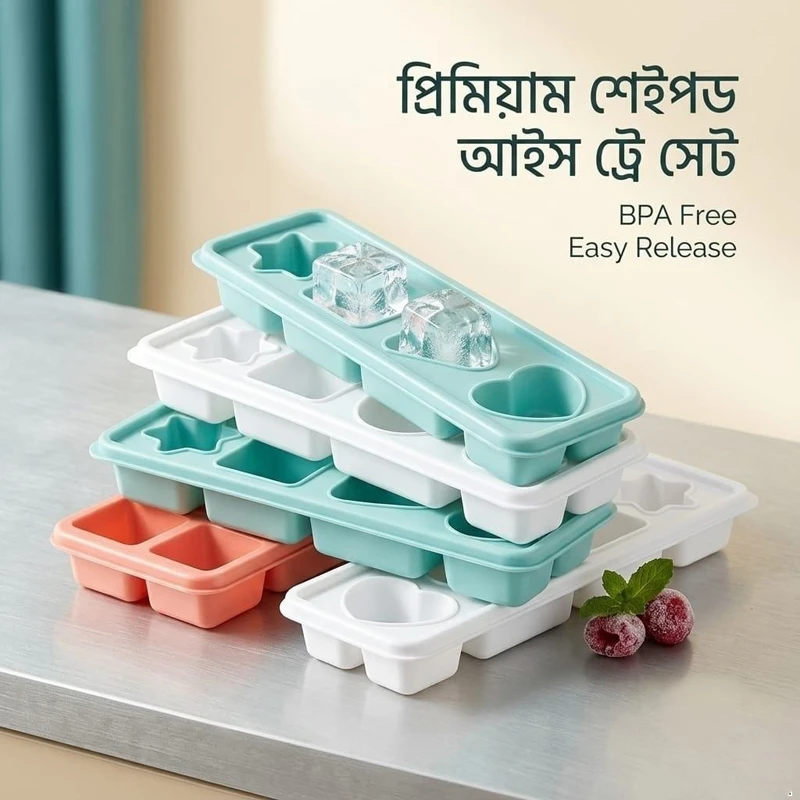 Cold ICE Case | Multi-Shape Premium Ice Cube Tray