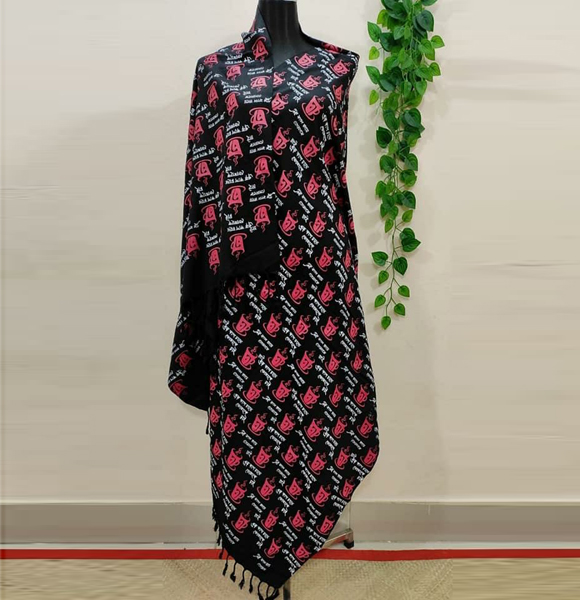 Aarong Printed Bizcos Shawl GM-1561