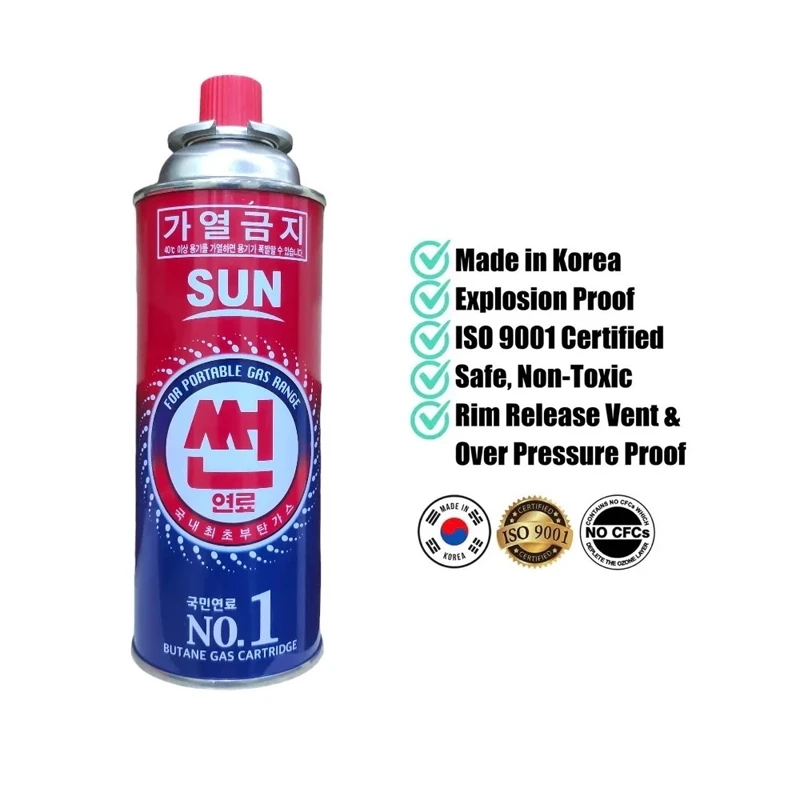 Sun Butane Gas Cartridge 220gm