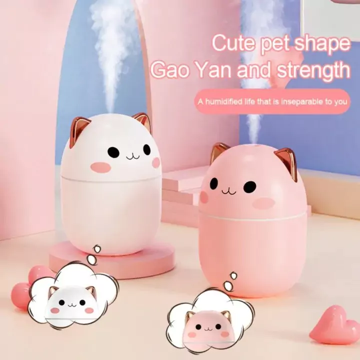 220ml Air Humidifier Cute Pet Mini Household Small Aromatherapy Car Creativity Bear USB Humidifier LED Night Lamp (ANV)