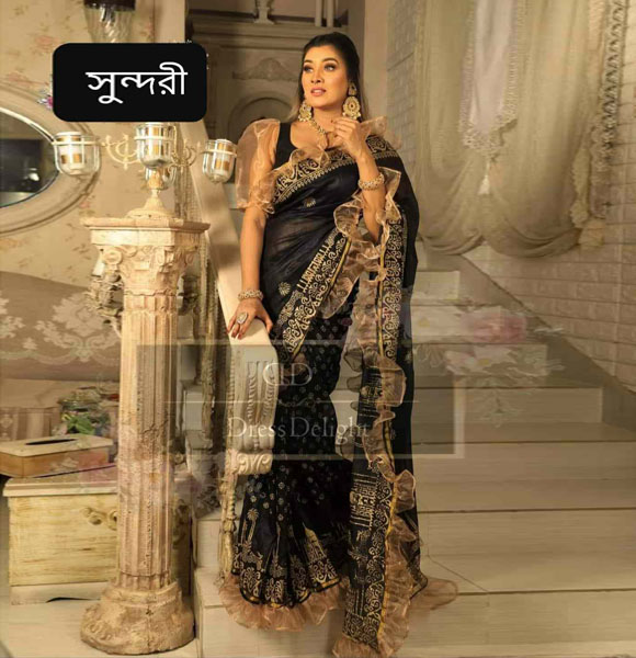 Half Silk High-Quality Block Printed Saree GM-198