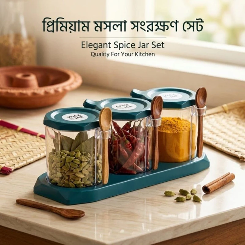 Elegant Spice Jar Set | Modern Kitchen Organizer Item