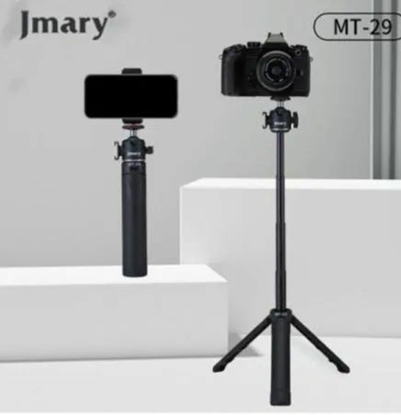 jmary mt 29 Extendable Phone Tripod, Selfi Stick Phone Vlog Tripod Stand (RUB)