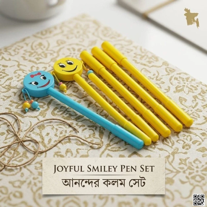 Joyful Smiley Pen Set | Cute Stationery Items For Kids & Students (12 Pcs)