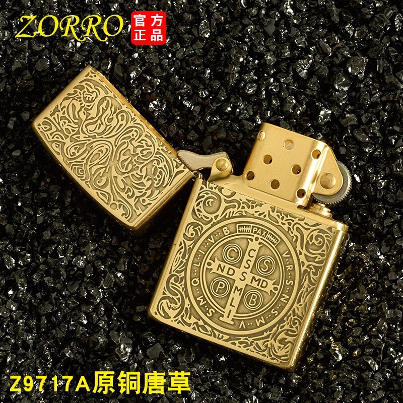 Creative Bronze Kerosene Lighter Metal Zinc Alloy Windproof Gasoline Oil Cotton Machine Relief CARVE Drop Shipping (DS)