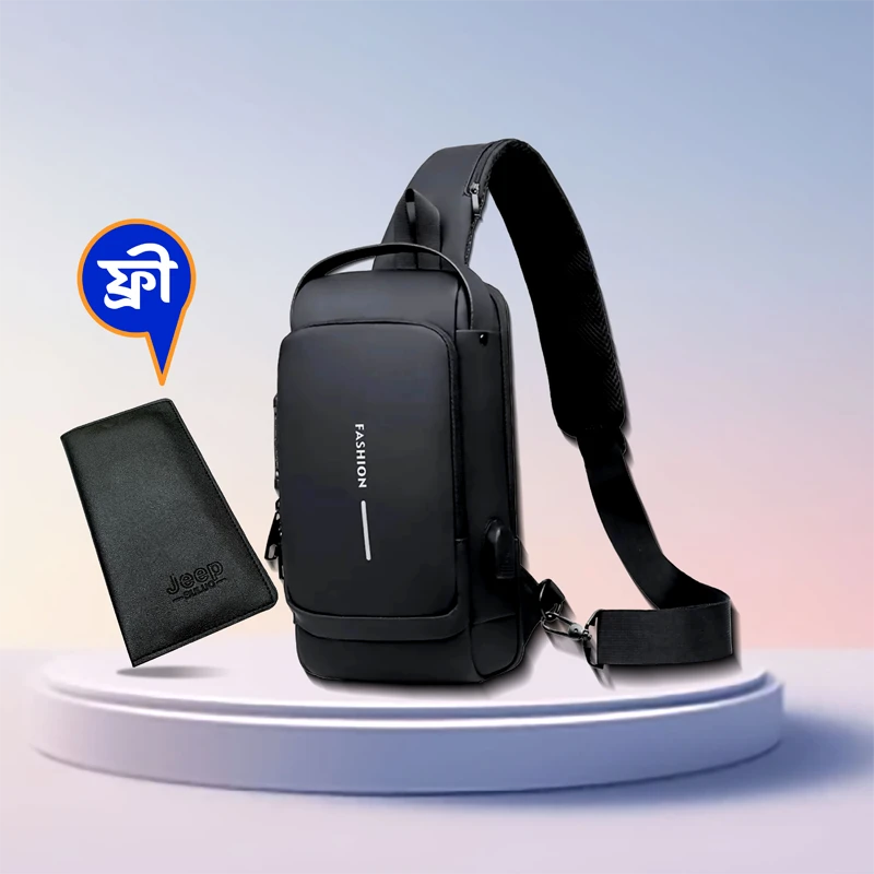 Shoulder Bag with Lock - Black (Wallet ফ্রি)