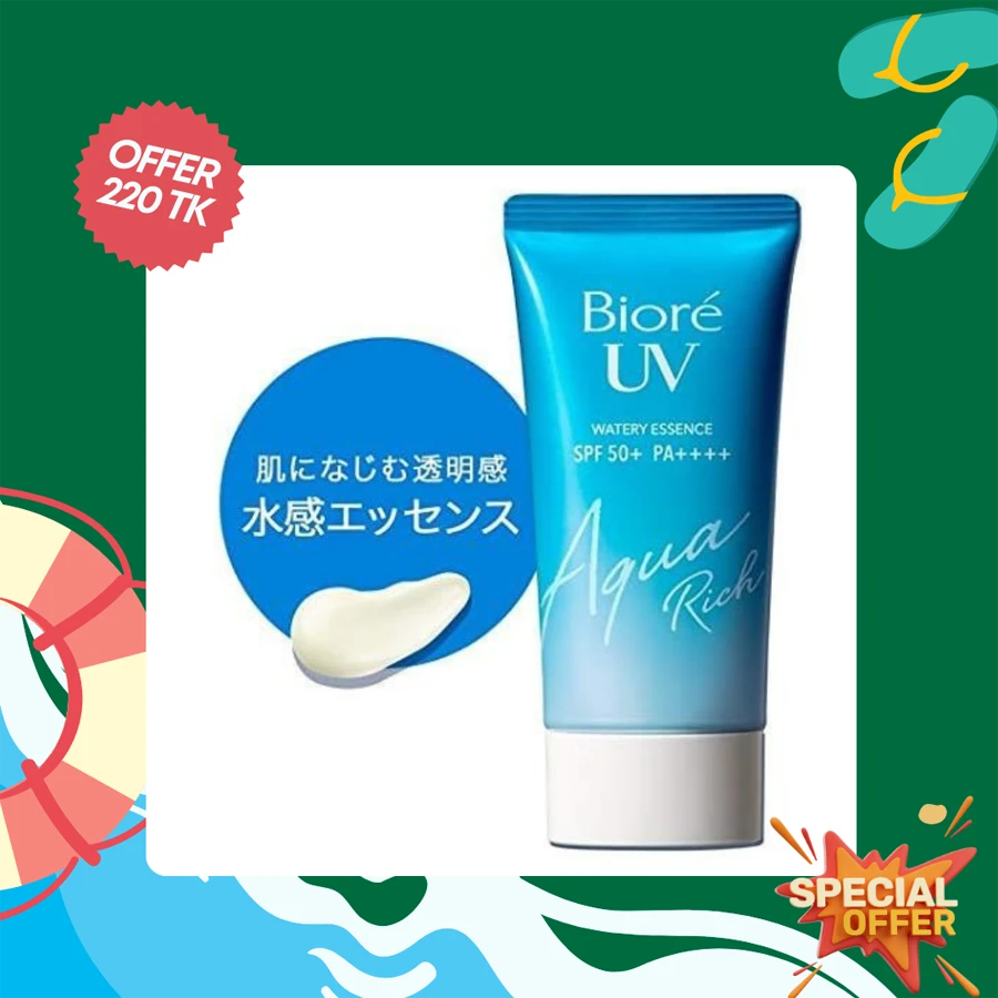 Biore UV Aqua Rich Watery Essence SPF50 PA Sunscreen 50gm