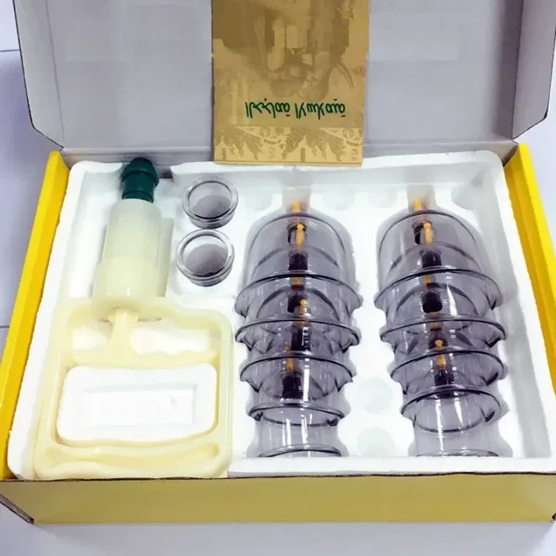 12 Pcs Massage Cans Cups Vacuum Cupping Kit
