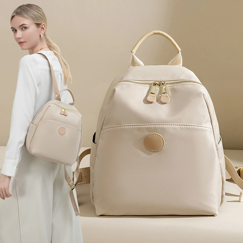 New Hot Women's Backpacks | High Quality Soft Nylon Simple Fashion Bag (Creem)