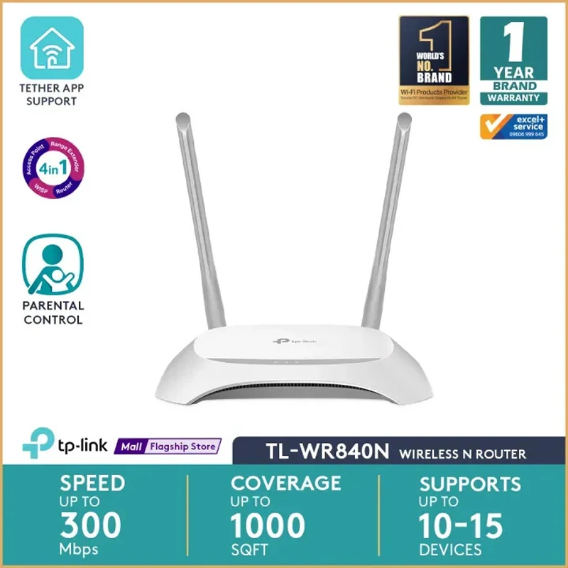 TP-Link TL-WR840N 300Mbps Wireless Router