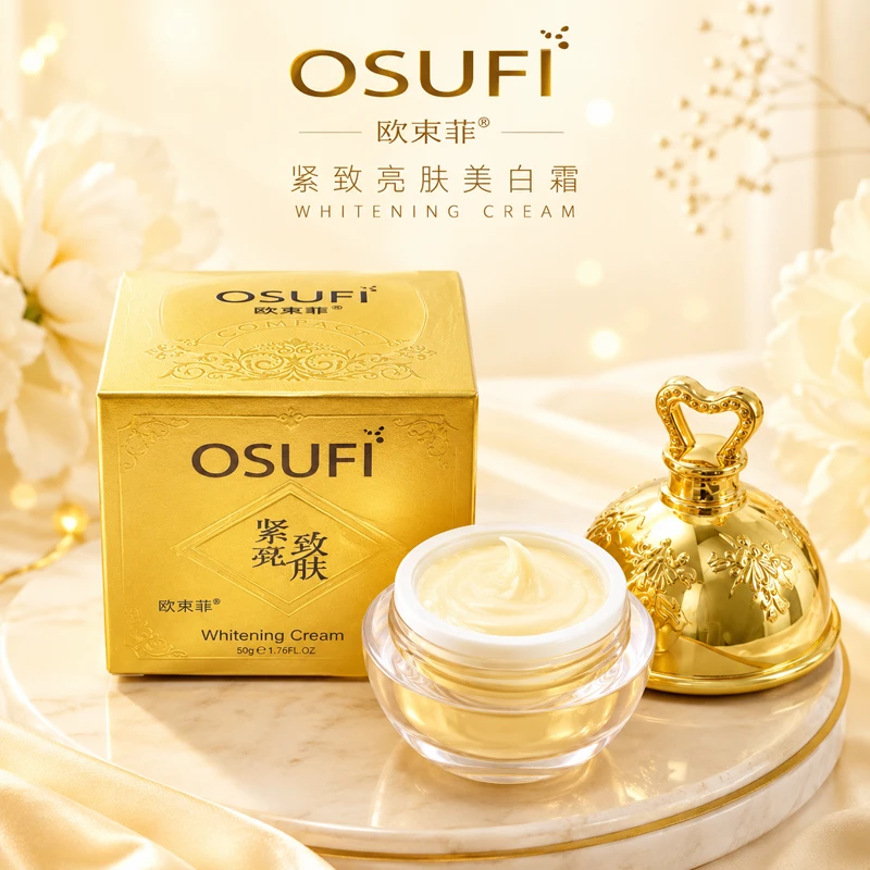 OSUFI Collagen Moisturising Brightening Night Cream 30gm (Original)