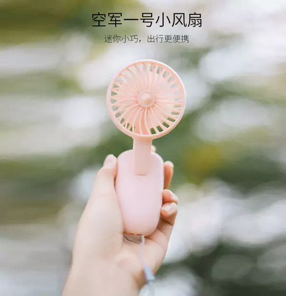 Portable electric fan new mobile phone fan mini handheld fan student hanging neck small fan outdoor air cooler fan-Random color ( DS)