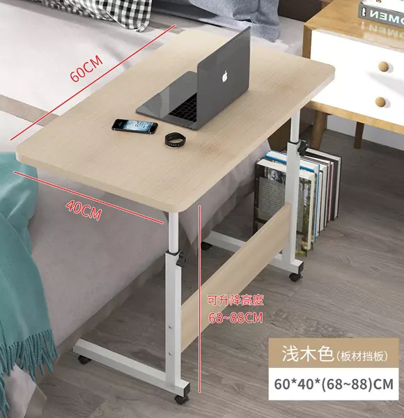 Computer Desk Study Table , Stable, Moveable And Adjustable Table [Weight wise Delivery Charge applicable](DS)