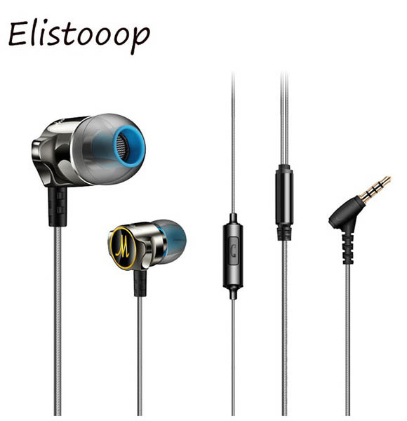 QKZ DM7 In Ear Earphones HiFi Earphone Gold Plated (DS)