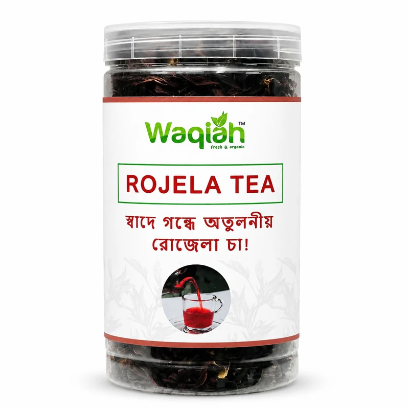 রোজেলা টি (Rosella Tea) 200gm